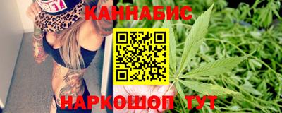 МДМА Партизанск