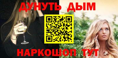тгк Первоуральск