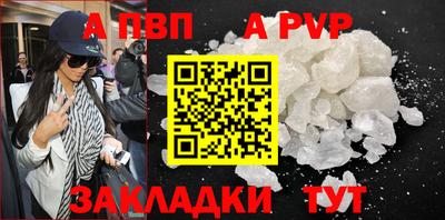 МДПВ Пенза