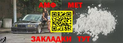 тгк Первоуральск