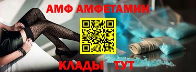 тгк Первоуральск