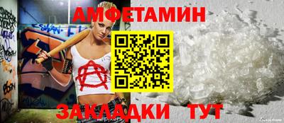 тгк Первоуральск