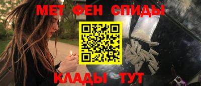 МДПВ Пенза