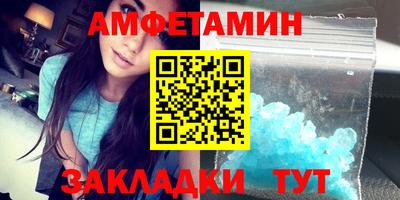 тгк Первоуральск