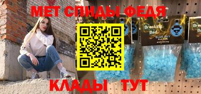 МДПВ Пенза