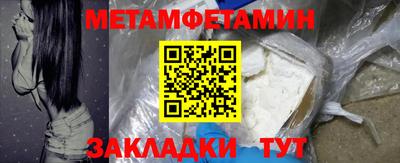 тгк Первоуральск