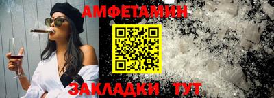 МДПВ Пенза