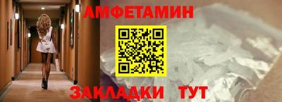 МДПВ Пенза