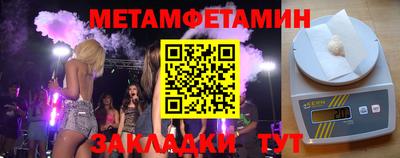 МДПВ Пенза