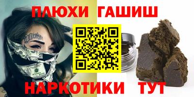 тгк Первоуральск
