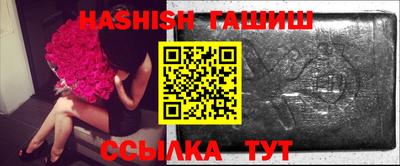 МДПВ Пенза