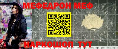 тгк Первоуральск