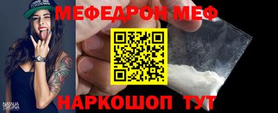 тгк Первоуральск