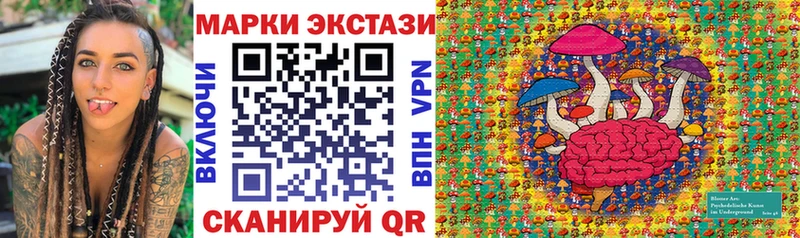 дарк нет формула  Евпатория  Марки NBOMe 1,8мг 